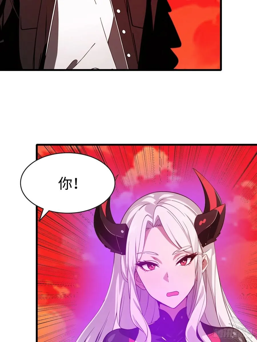58 进化药剂4