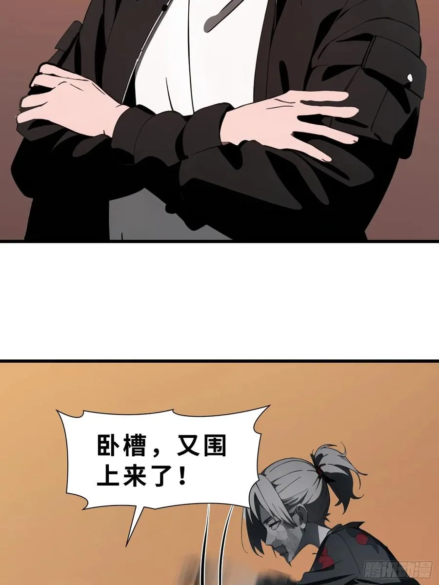 60 丧尸训练31