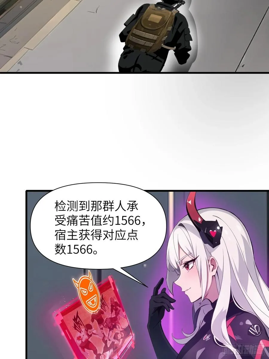 18 远在天边，近在眼前13