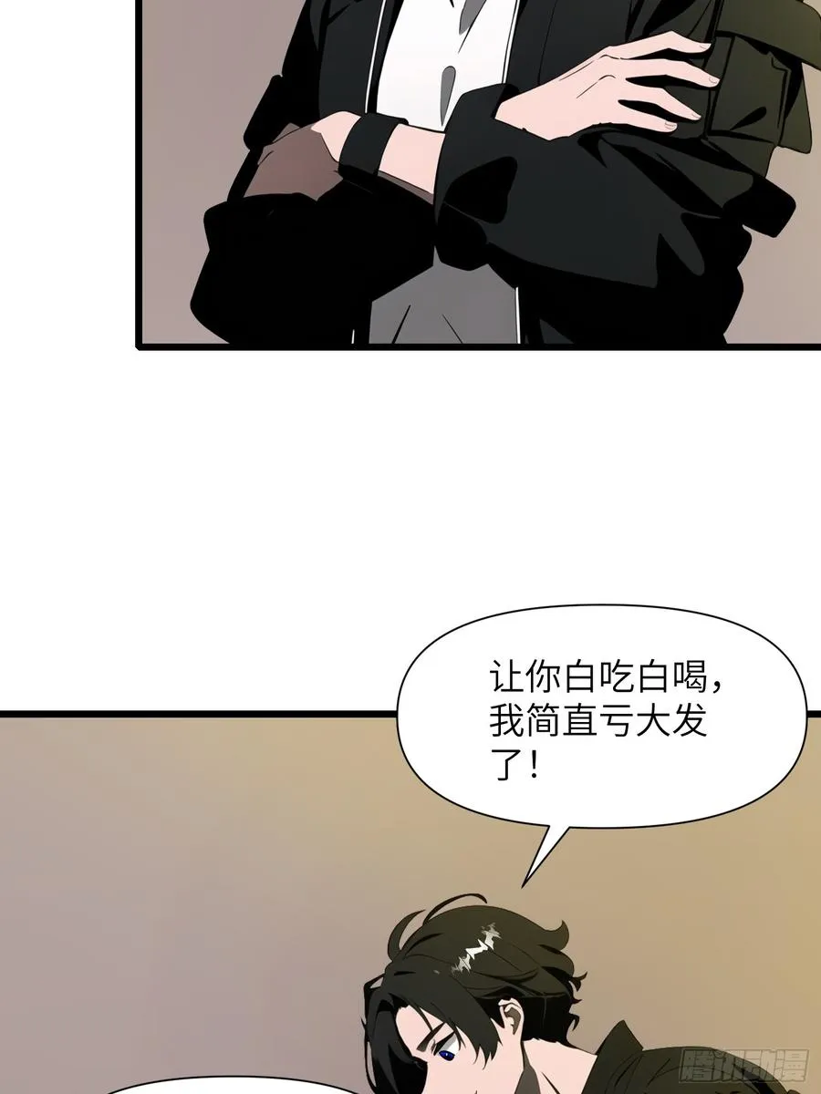 32 SAN零七型强化胶囊40
