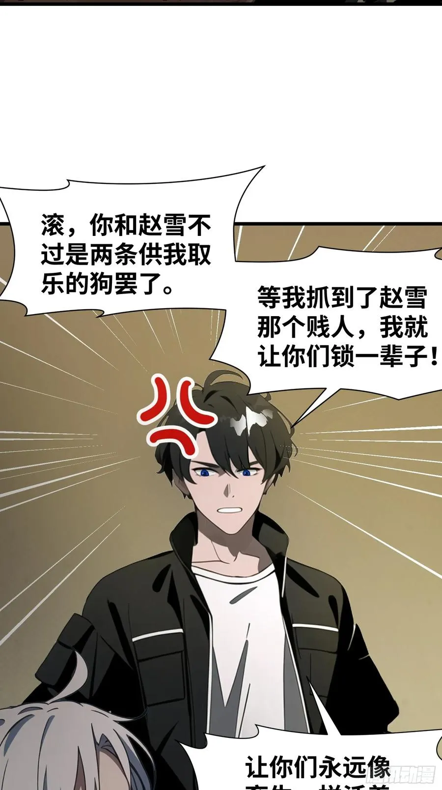 09 任务二选一31