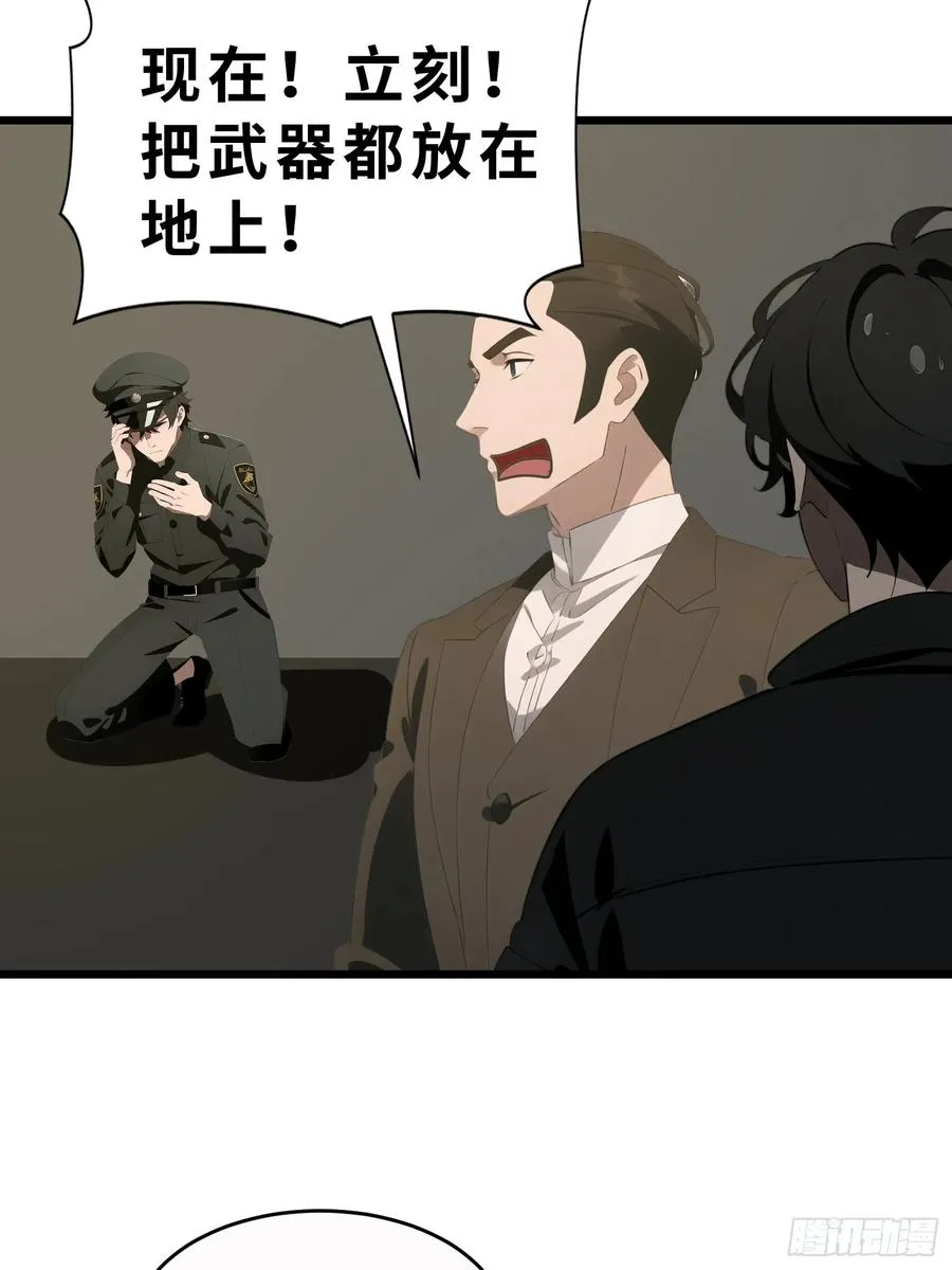 47 答应我几个条件43