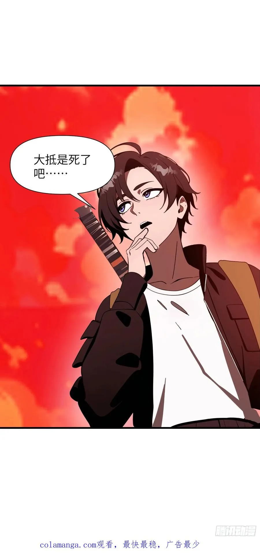 23 信赖的伙伴62