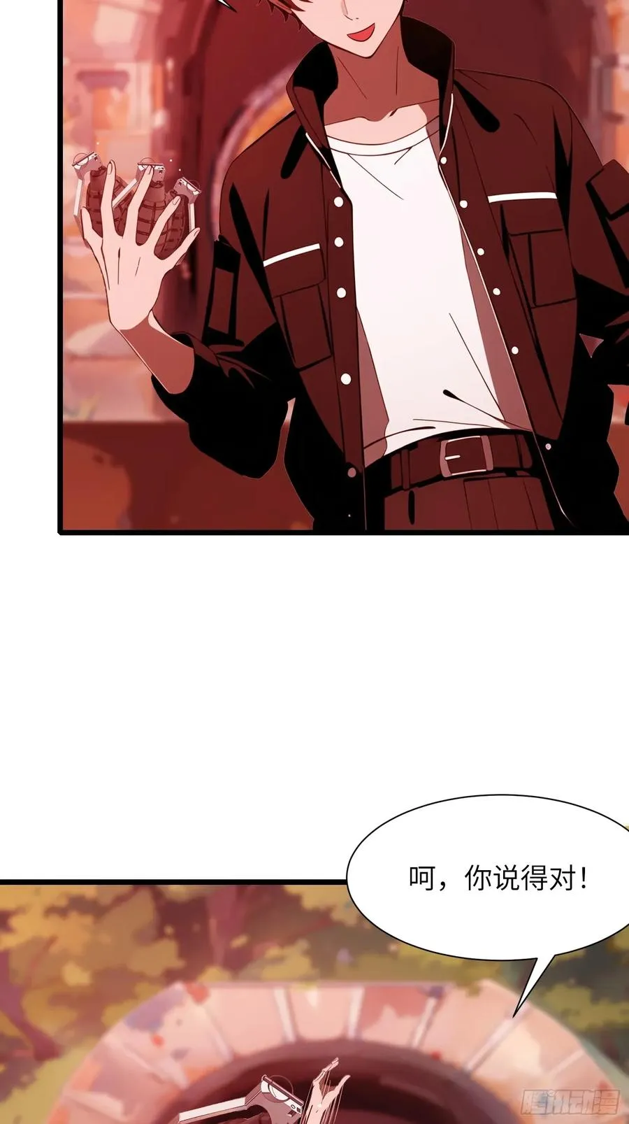 30 我就替天行道一次！16
