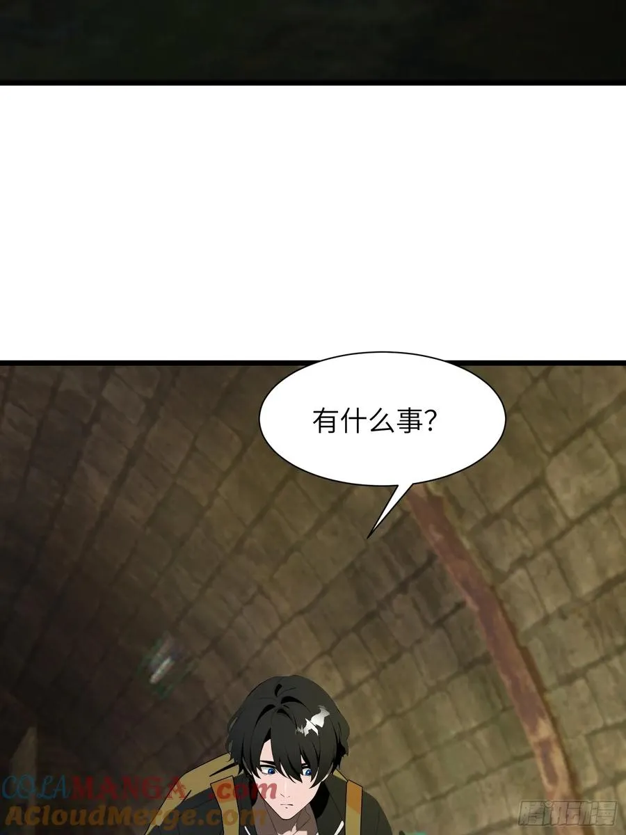 14 红眼鼠王？39