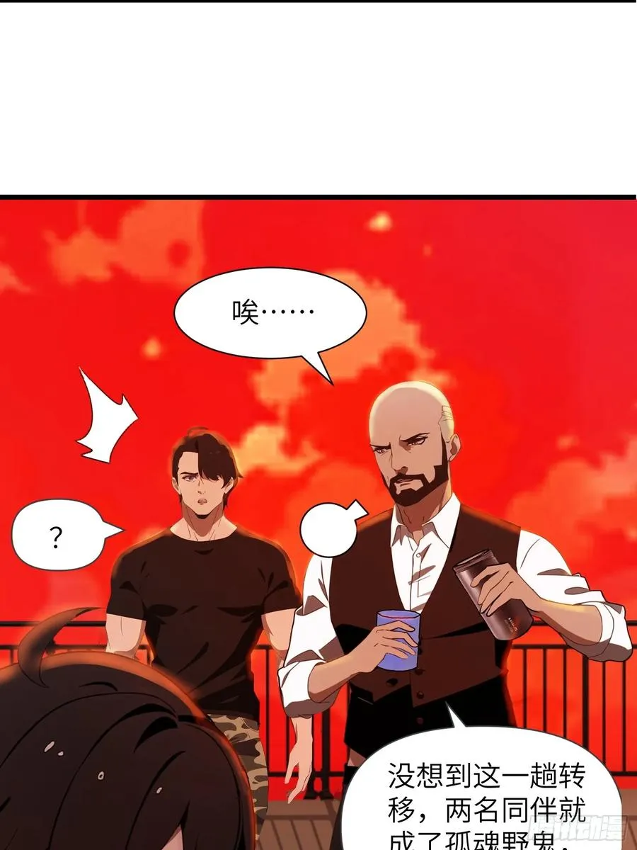 13 抱歉，我不喝绿茶！13
