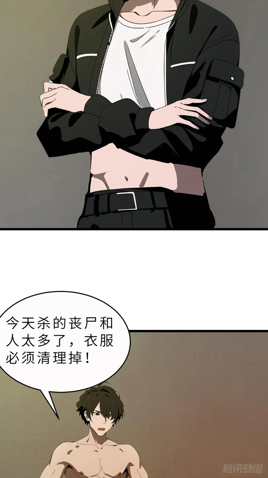 44 锻炼43