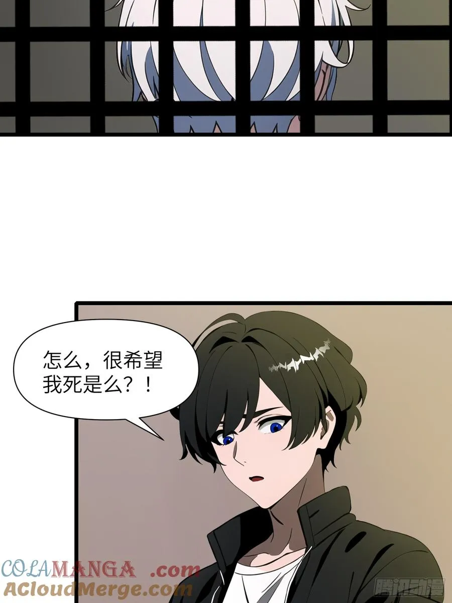 32 SAN零七型强化胶囊39