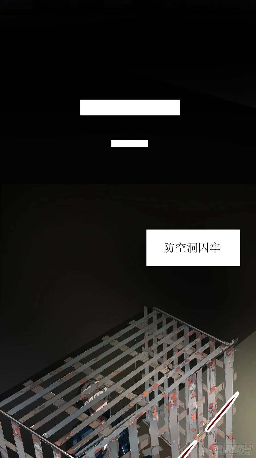 24 不期而遇16