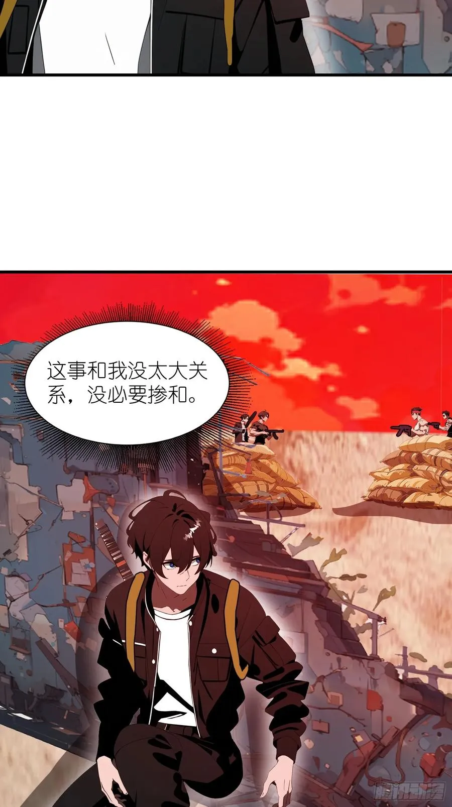 16 枪械大本营46