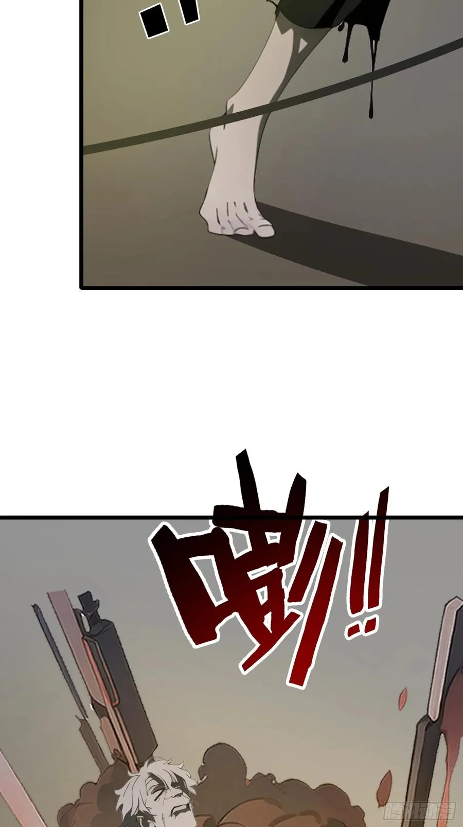 31 它的刀，我一定要得到！38