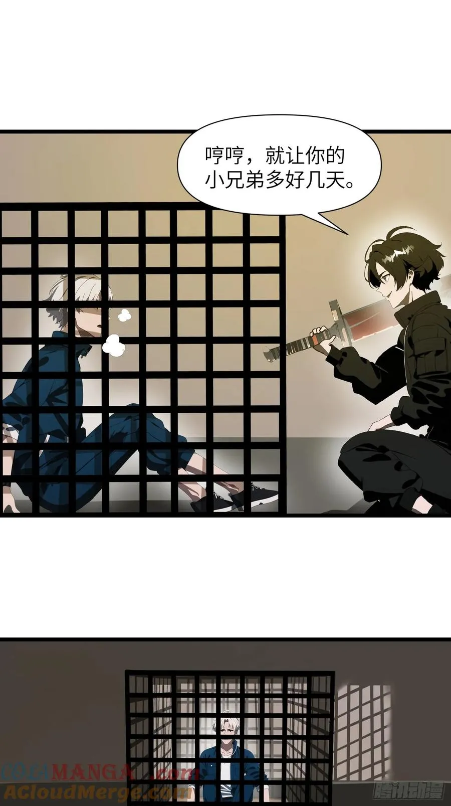 26 赢两次就叫双赢66