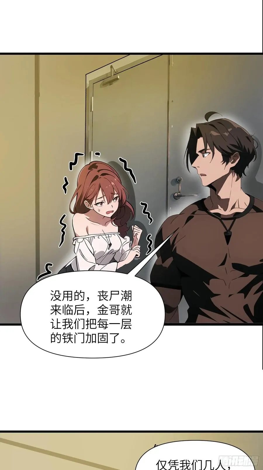 21 你们自由了13
