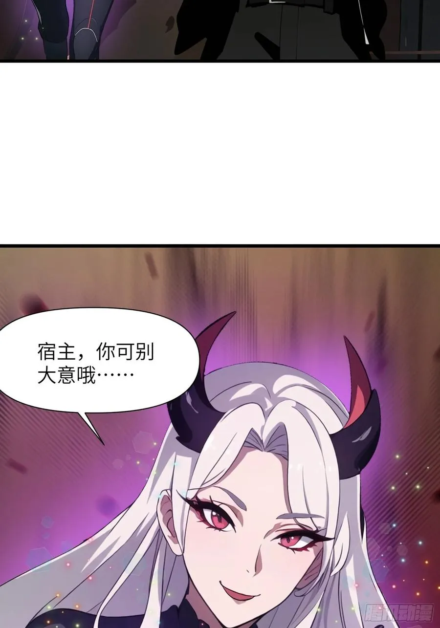 13 抱歉，我不喝绿茶！59