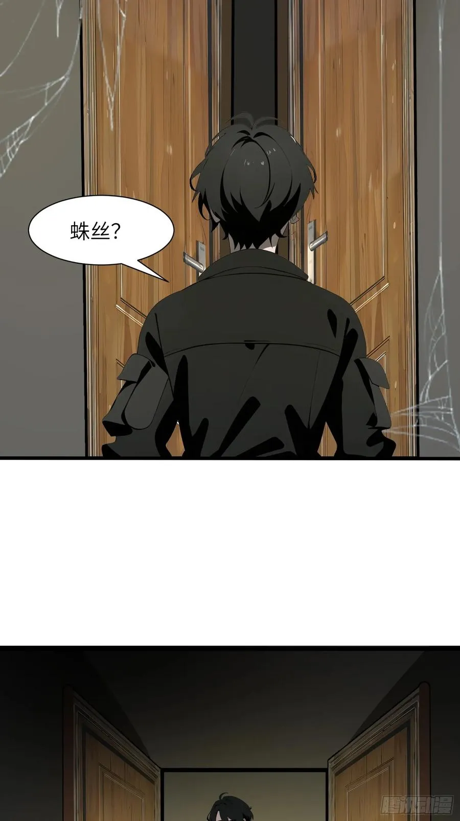 36 这种鬼地方一点价值也没有44