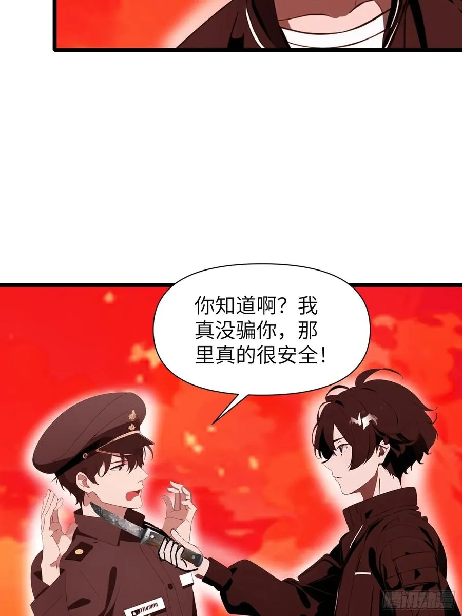 26 赢两次就叫双赢4
