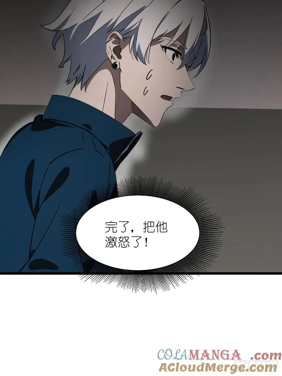 26 赢两次就叫双赢48
