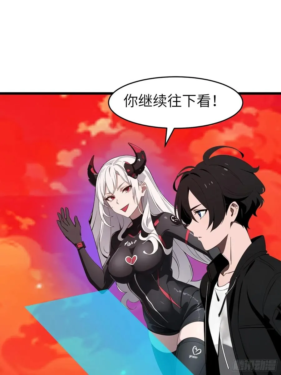 50 陈安出事了？25