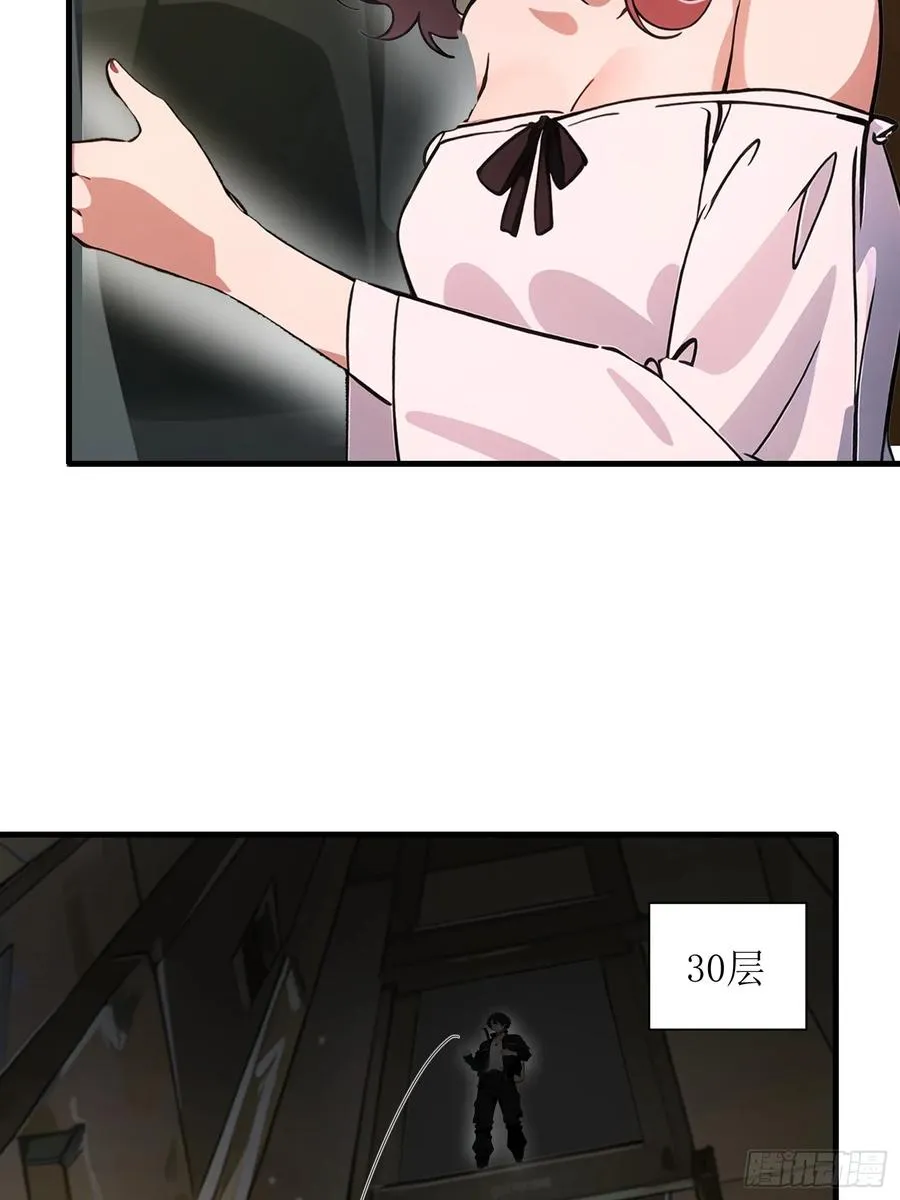 20 无路可逃43