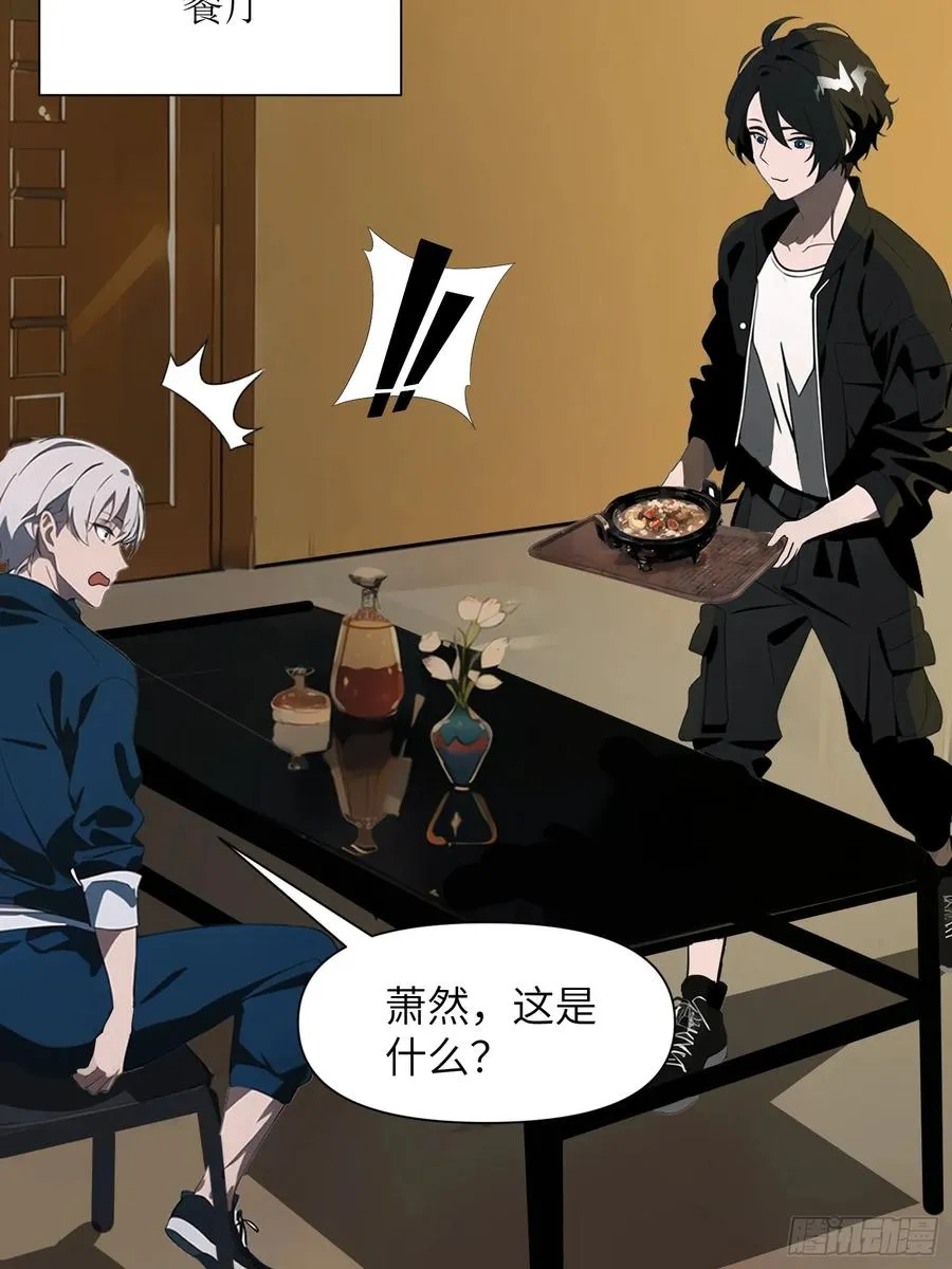 09 任务二选一11