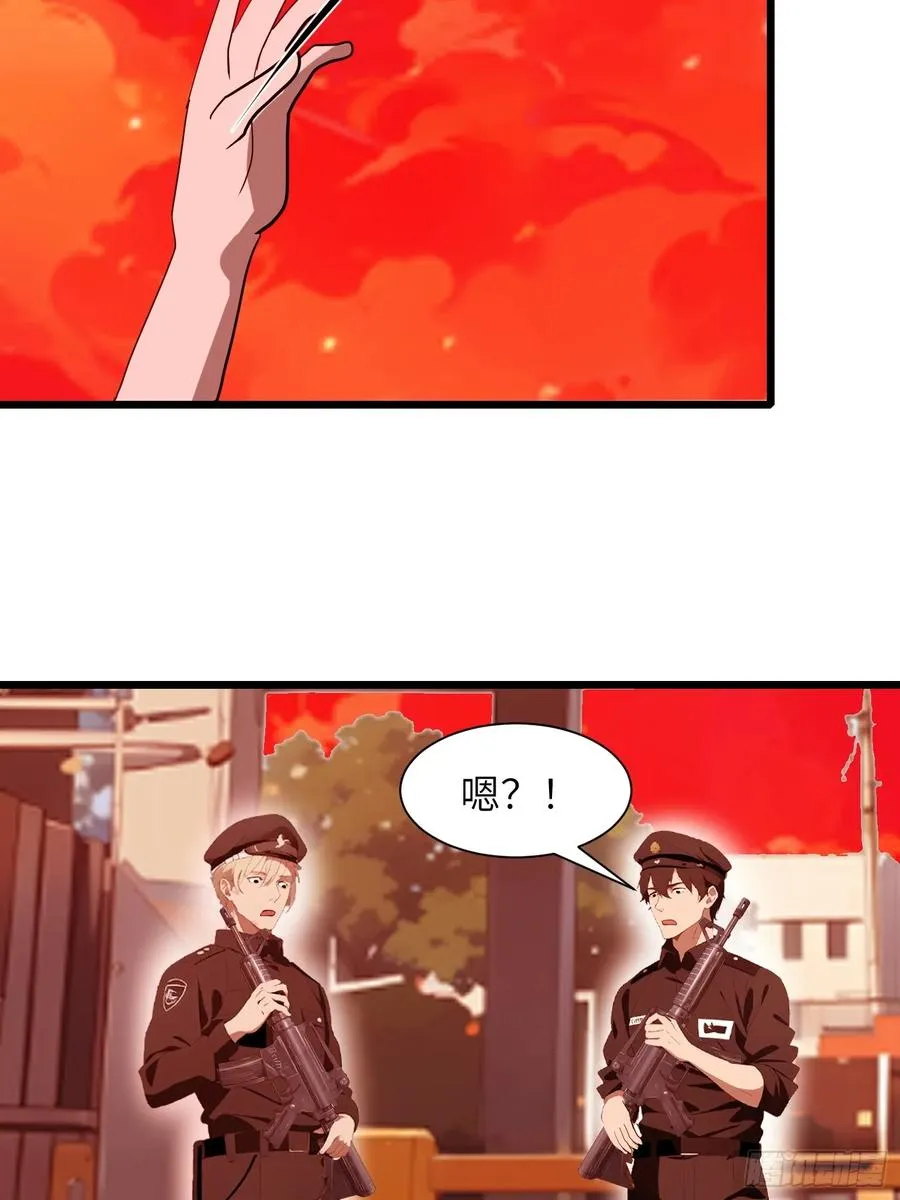 27 孙博的一只脚？！7