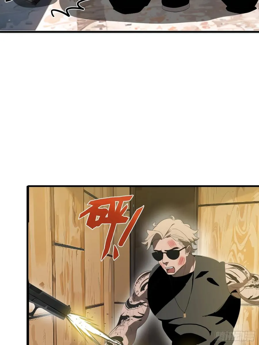 20 无路可逃17