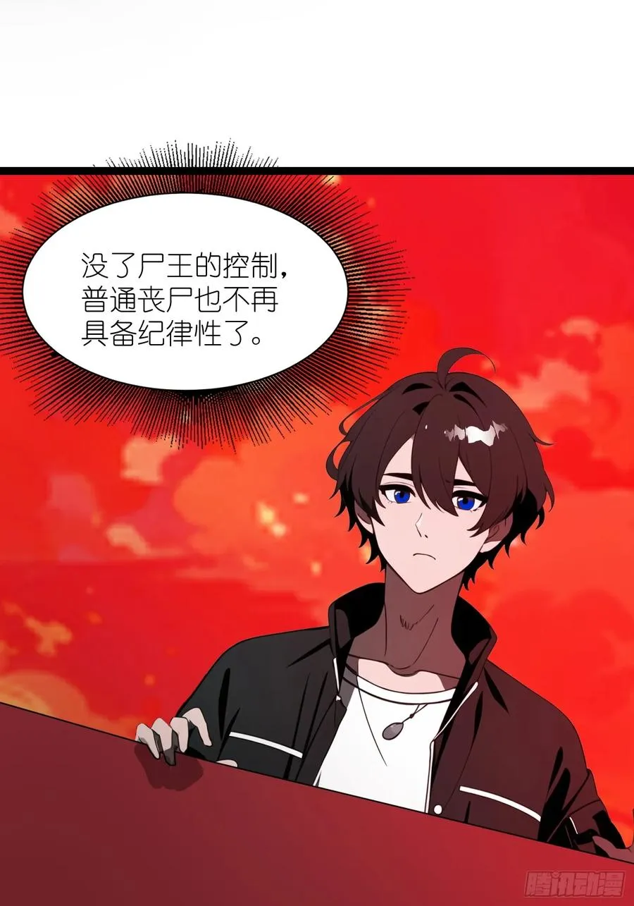 36 这种鬼地方一点价值也没有8