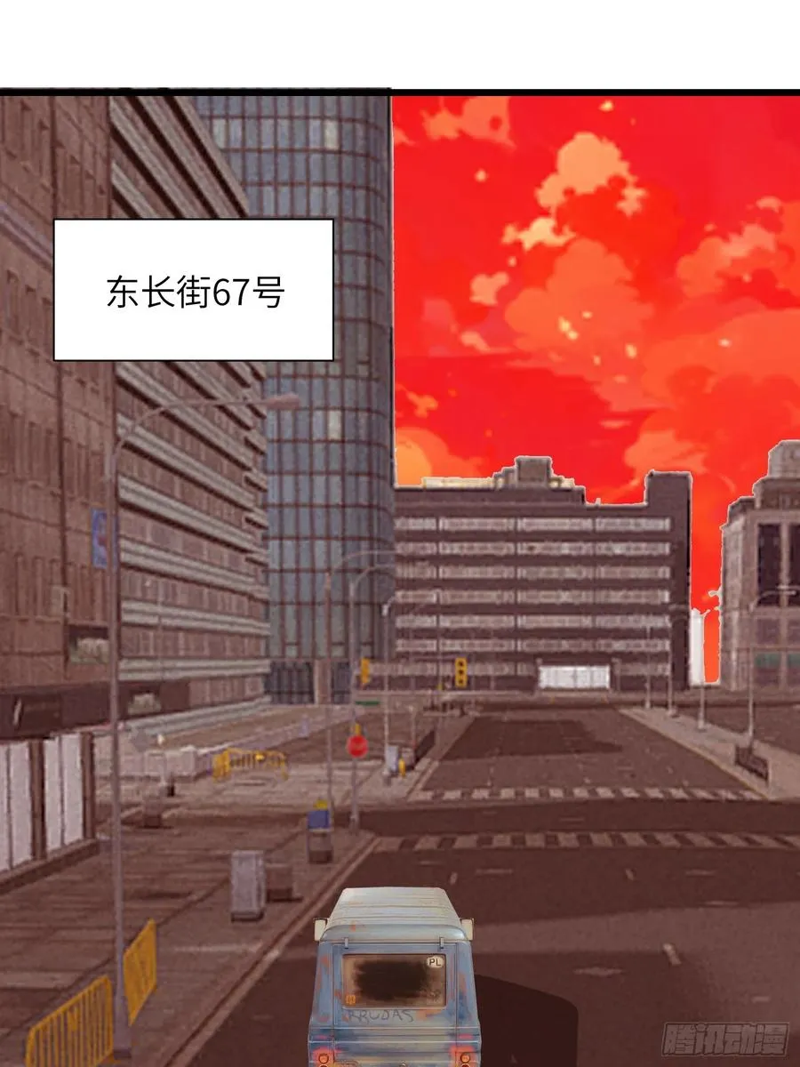 28 药厂变天16