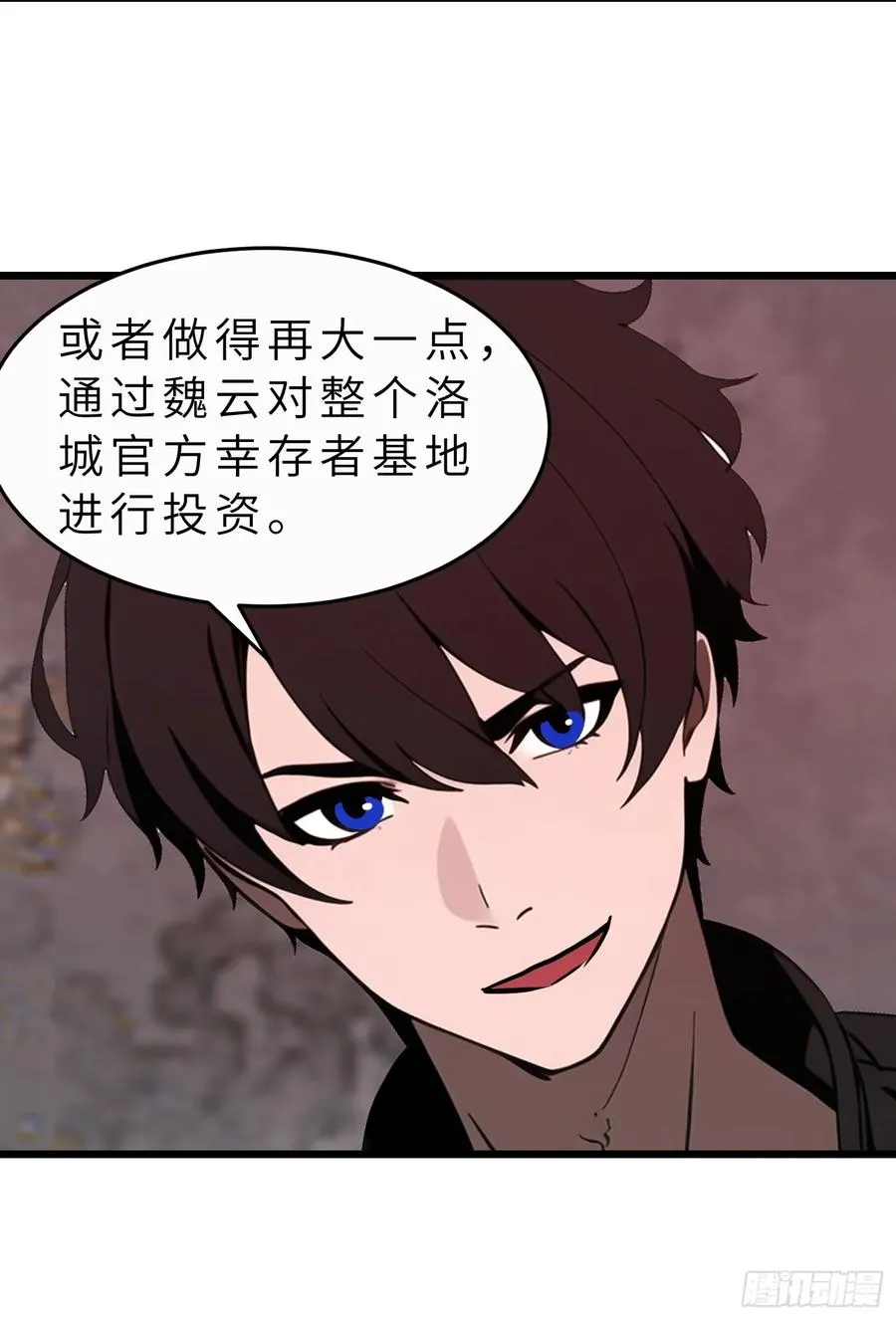 46 投资37