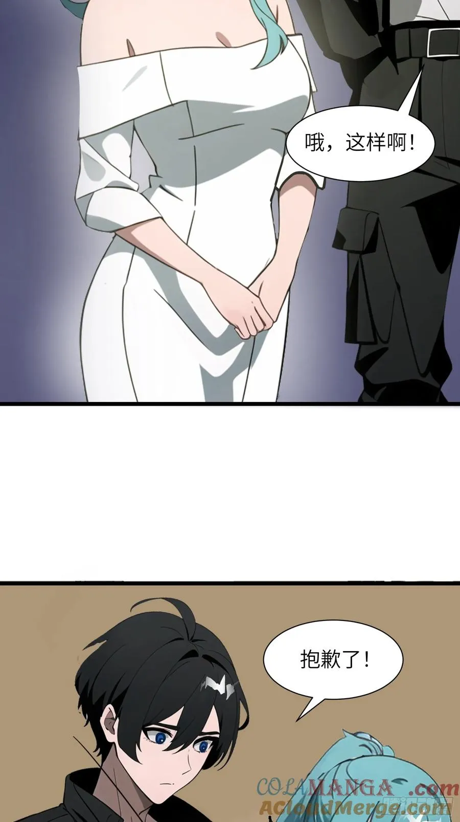 05 精妙的布局48