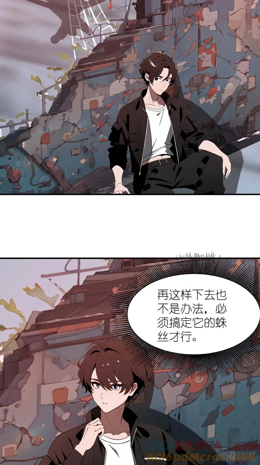 35 莫非她服用了那种药物？42