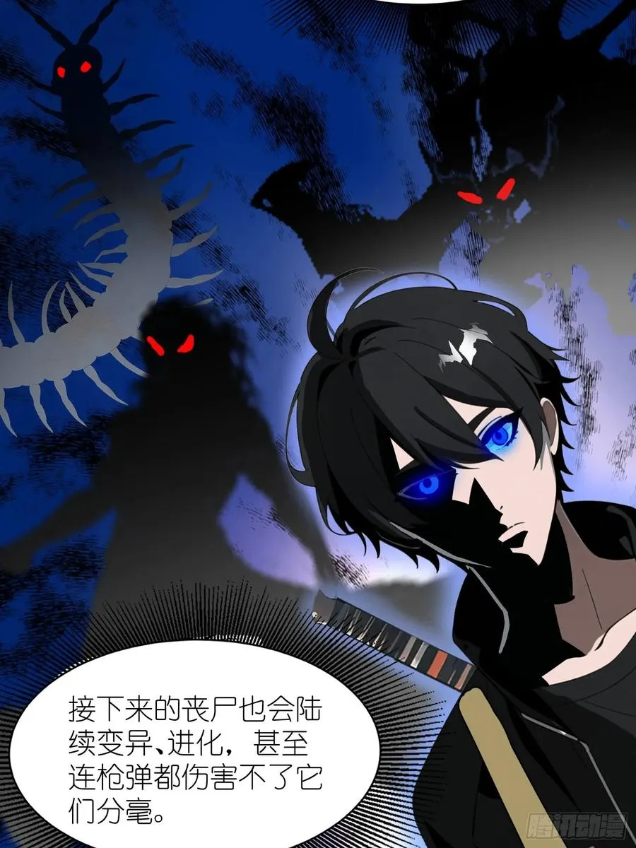 23 信赖的伙伴19