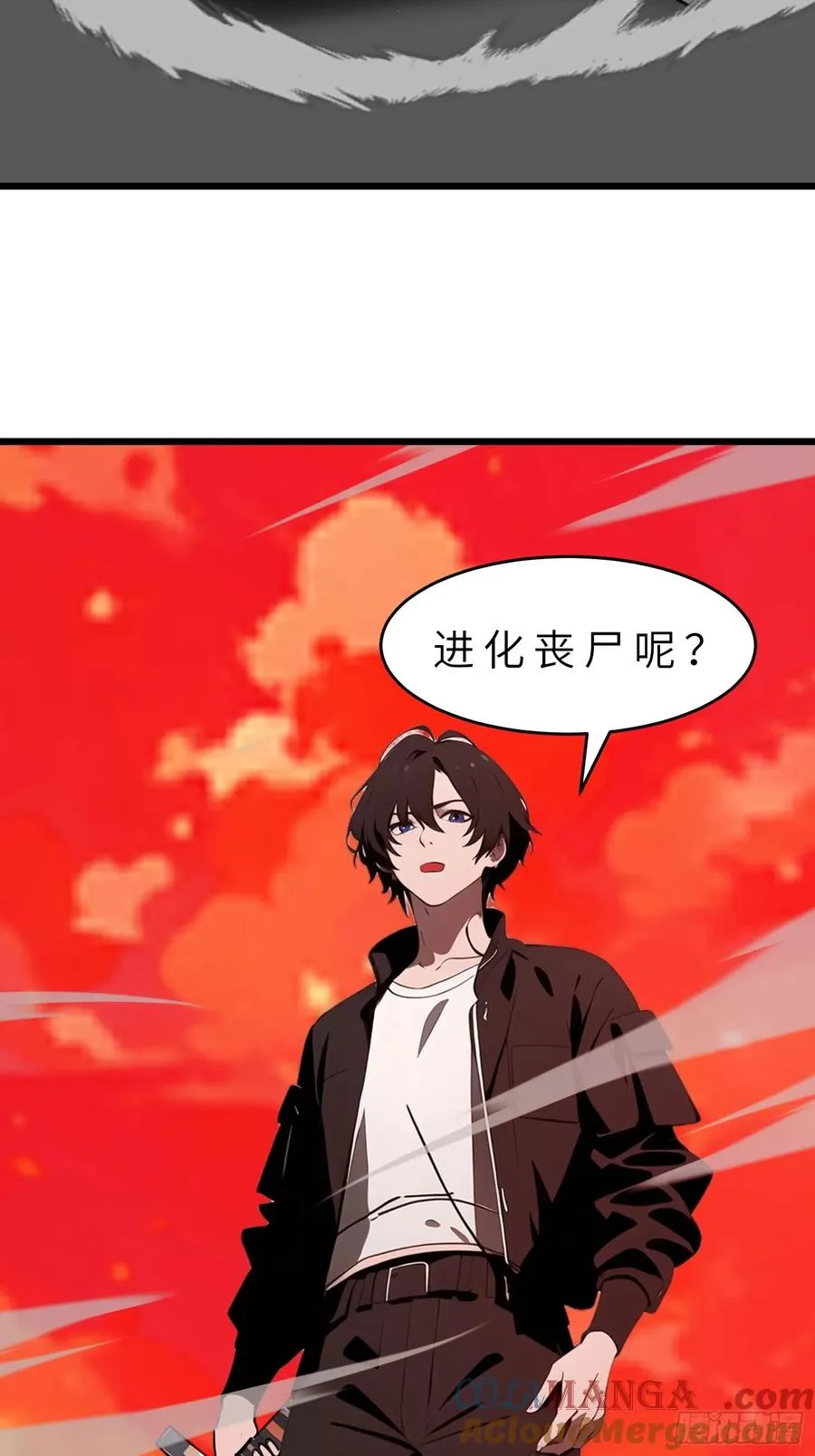49 打败进化丧尸21