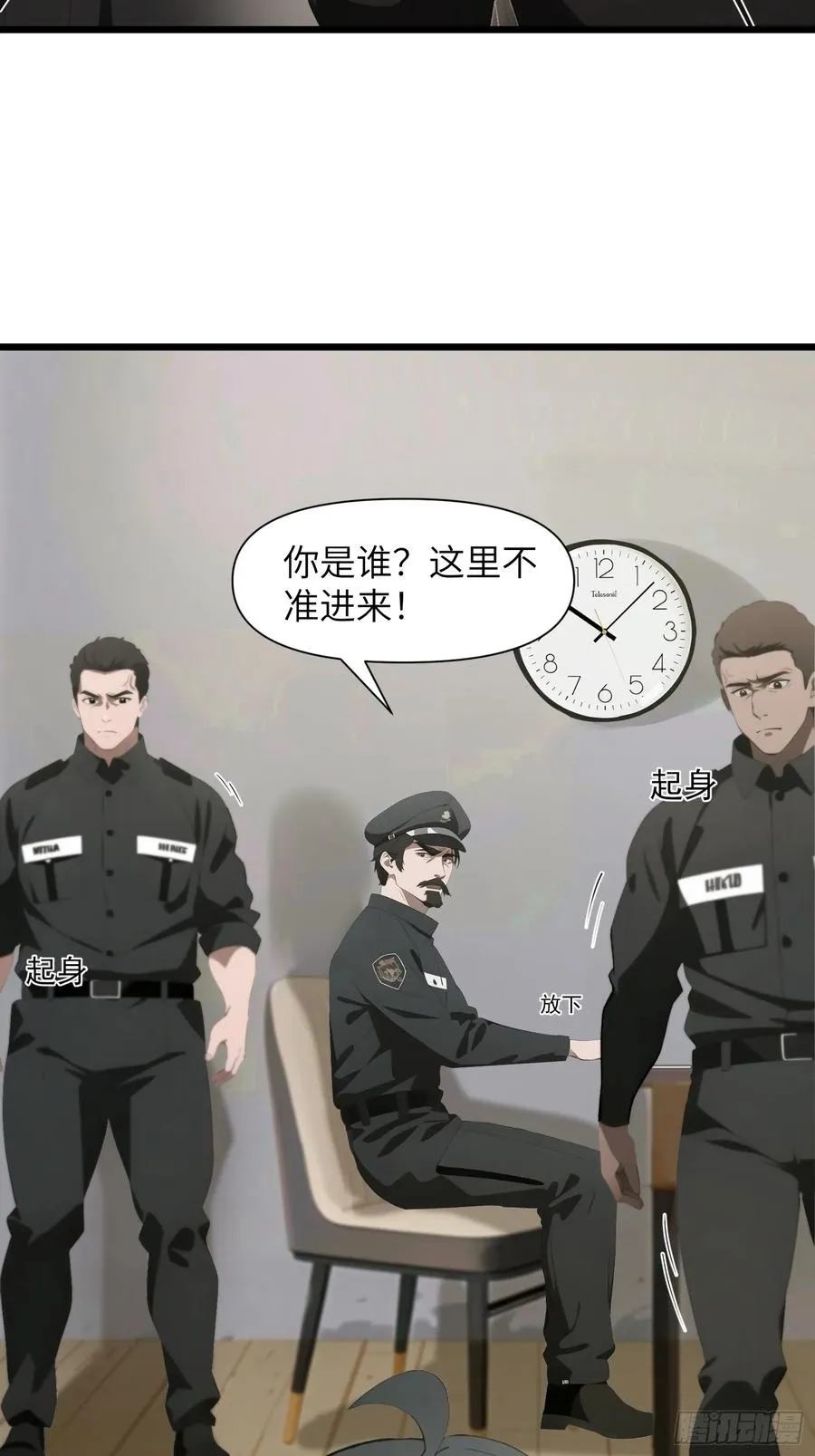 05 精妙的布局52