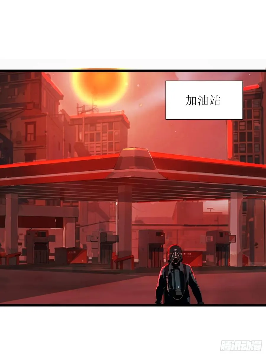 07 新仇旧仇13