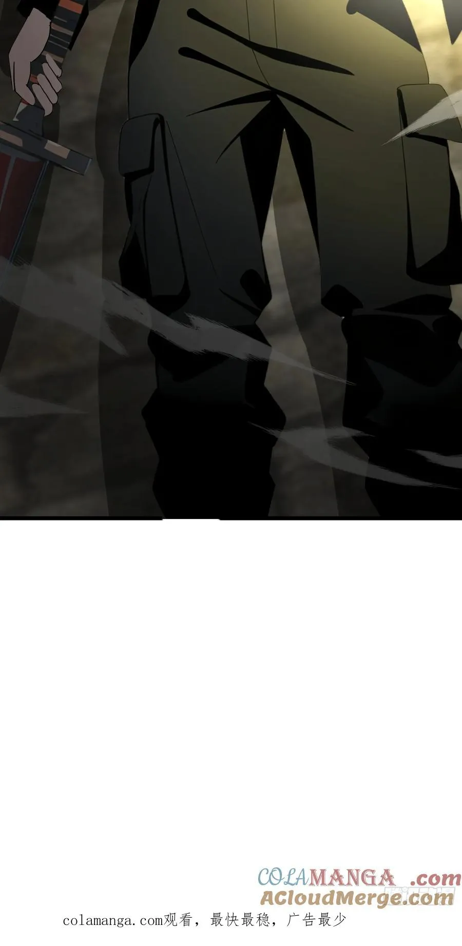 14 红眼鼠王？72