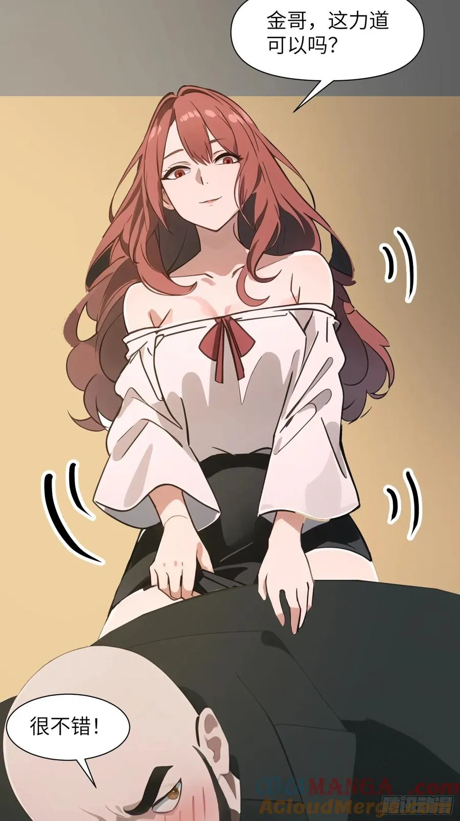 09 任务二选一45