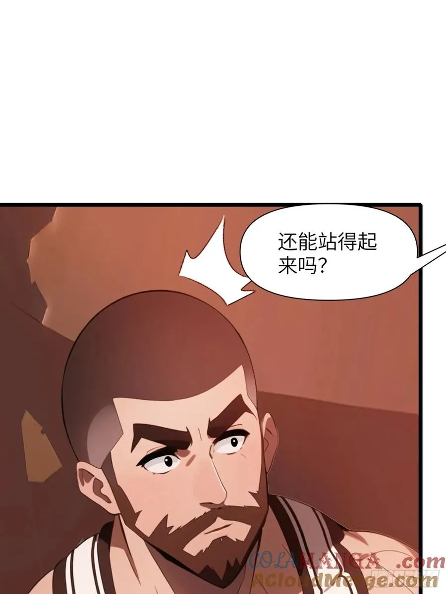 30 我就替天行道一次！27