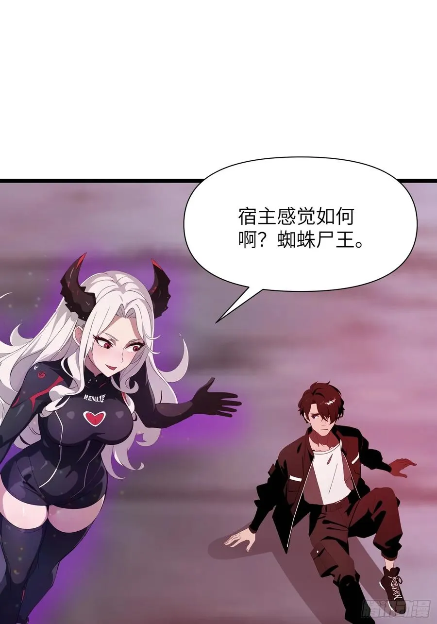 36 这种鬼地方一点价值也没有4
