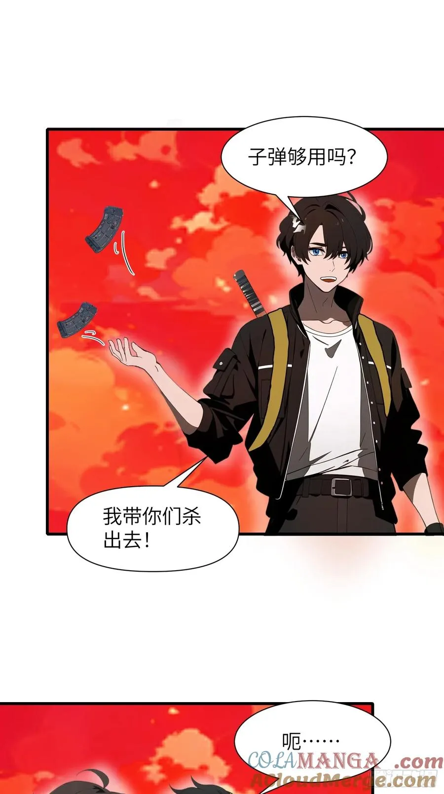 18 远在天边，近在眼前27