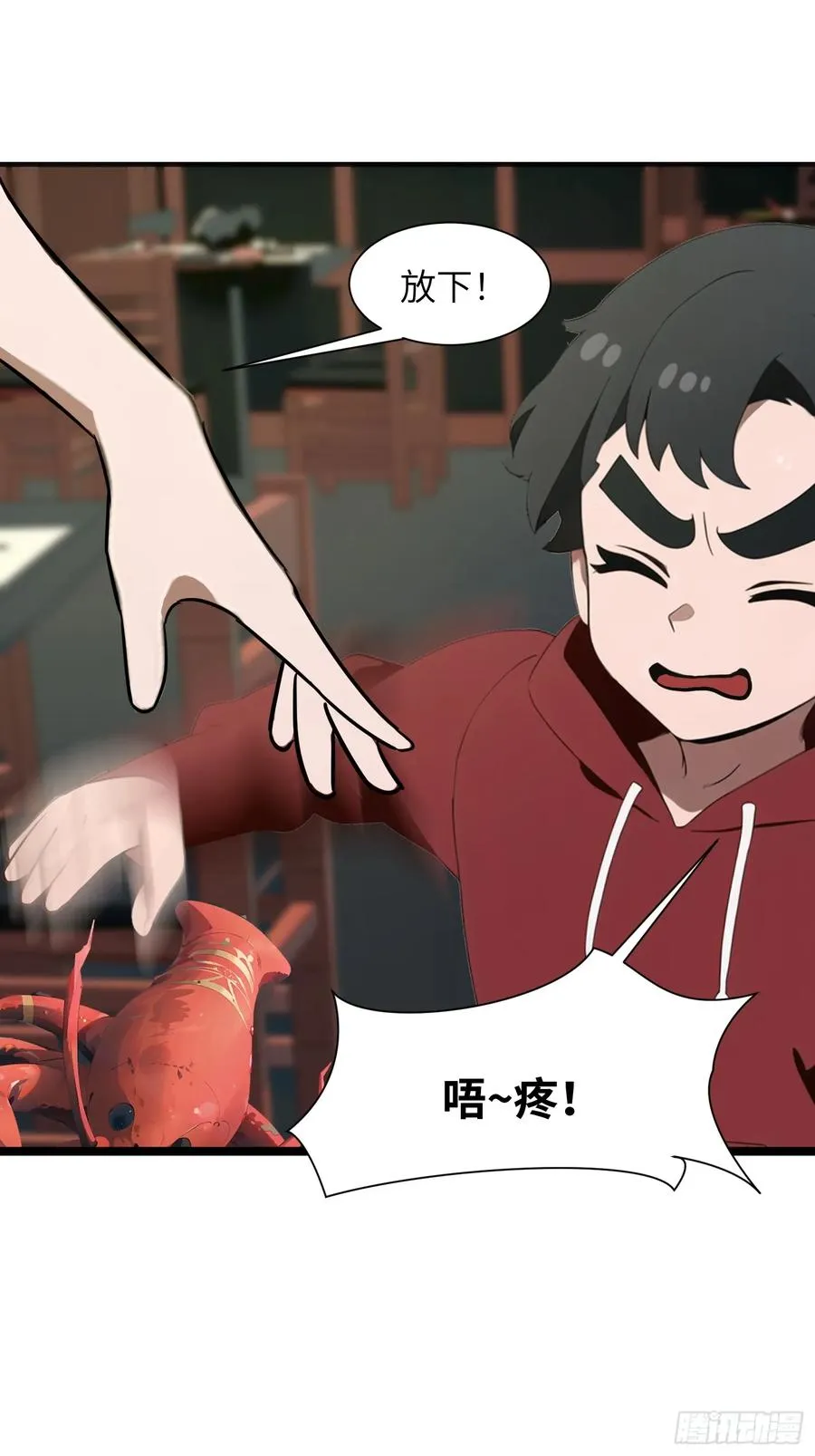 05 精妙的布局19