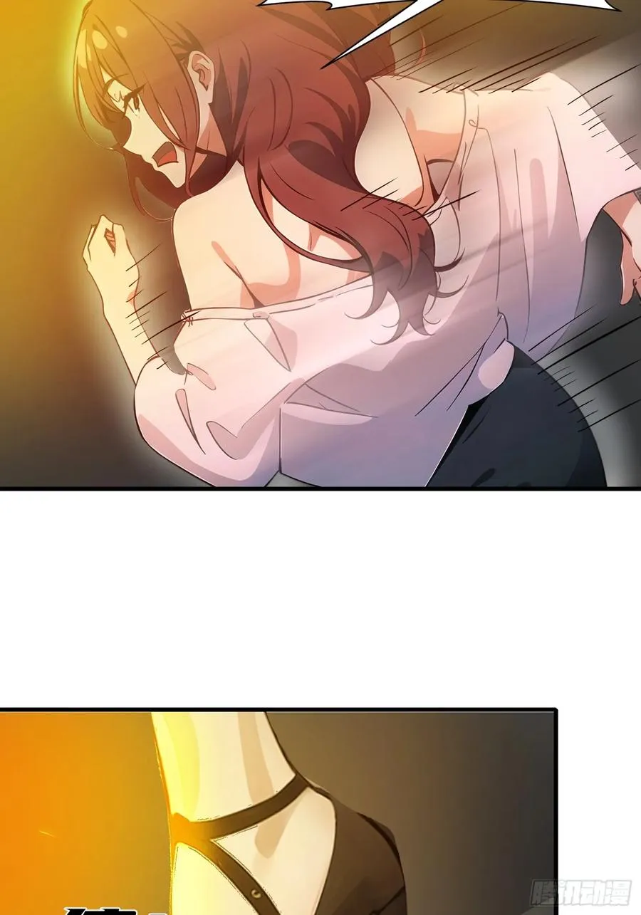 20 无路可逃55