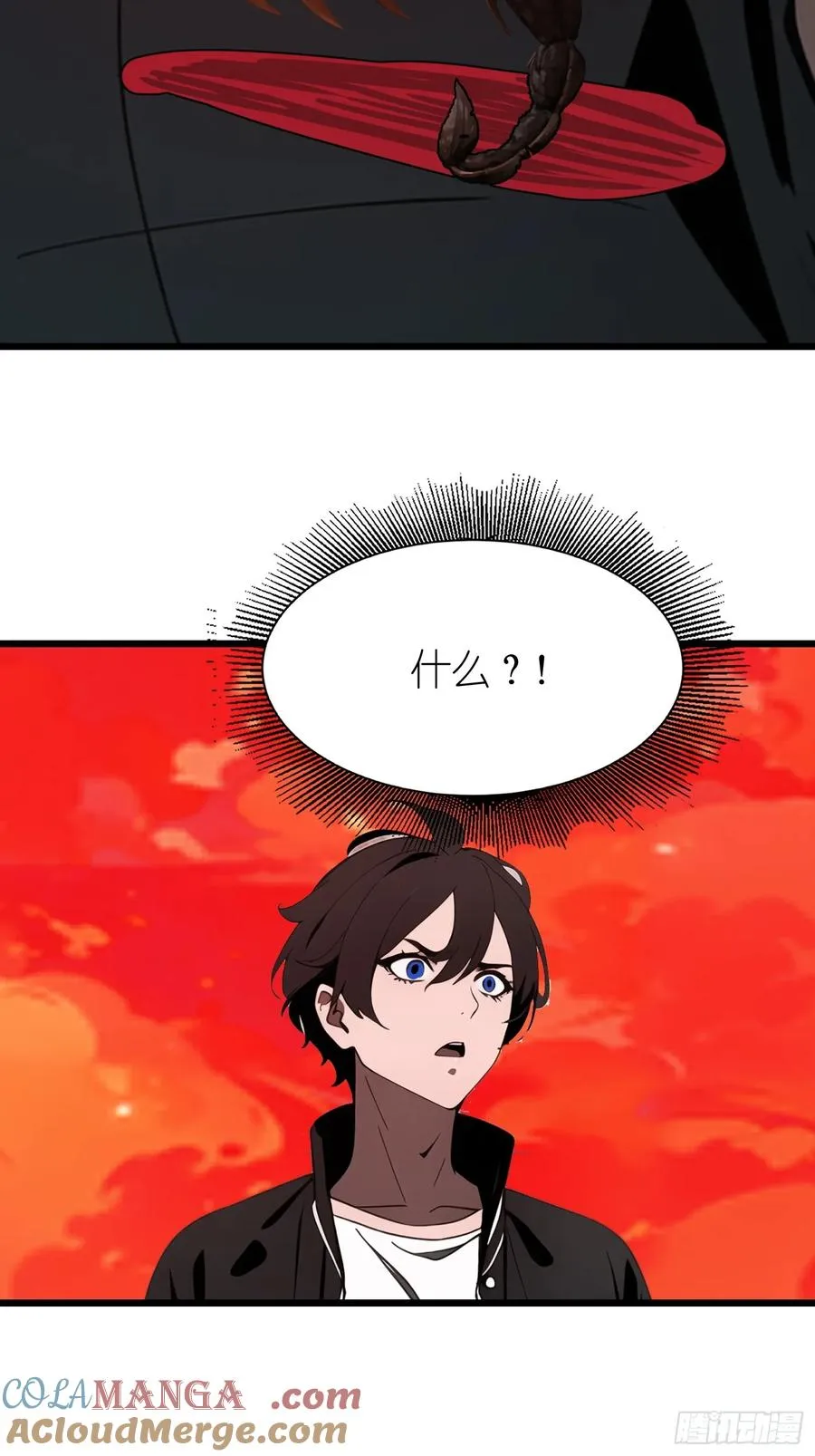 45 这就送你上西天48