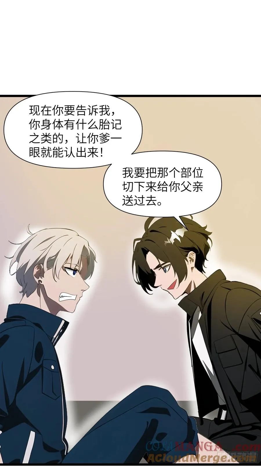 26 赢两次就叫双赢57