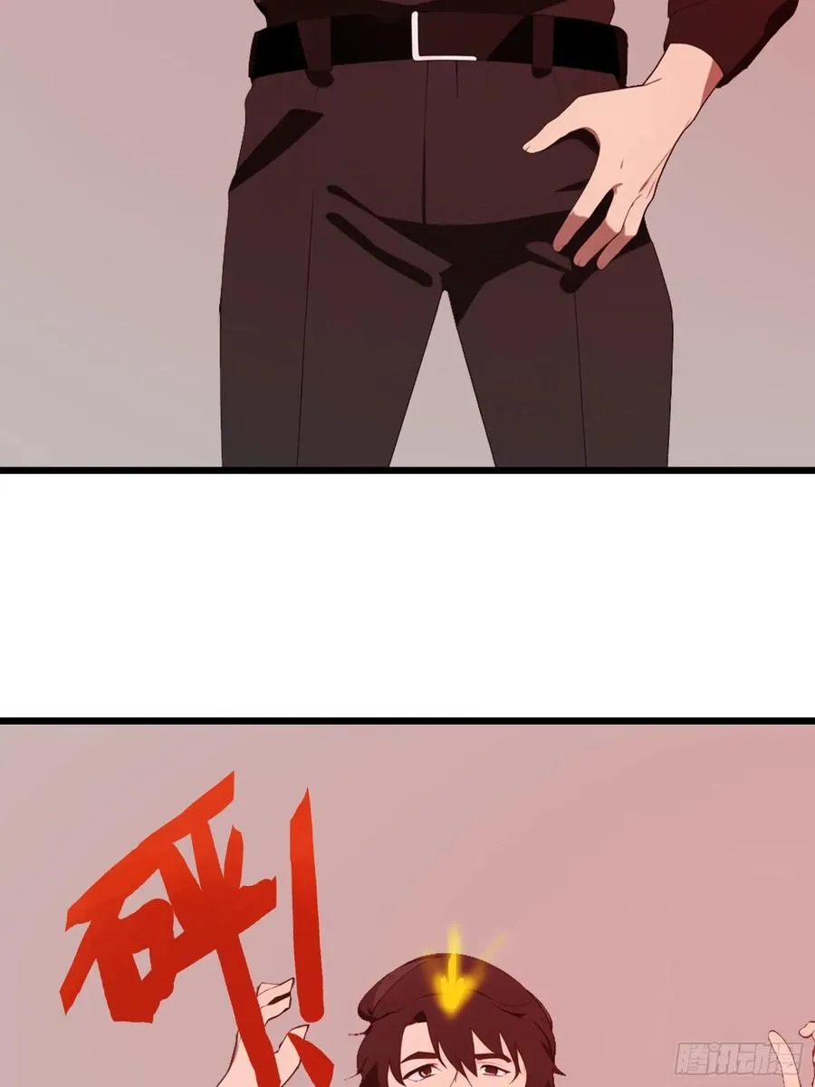 51 弱肉强食37