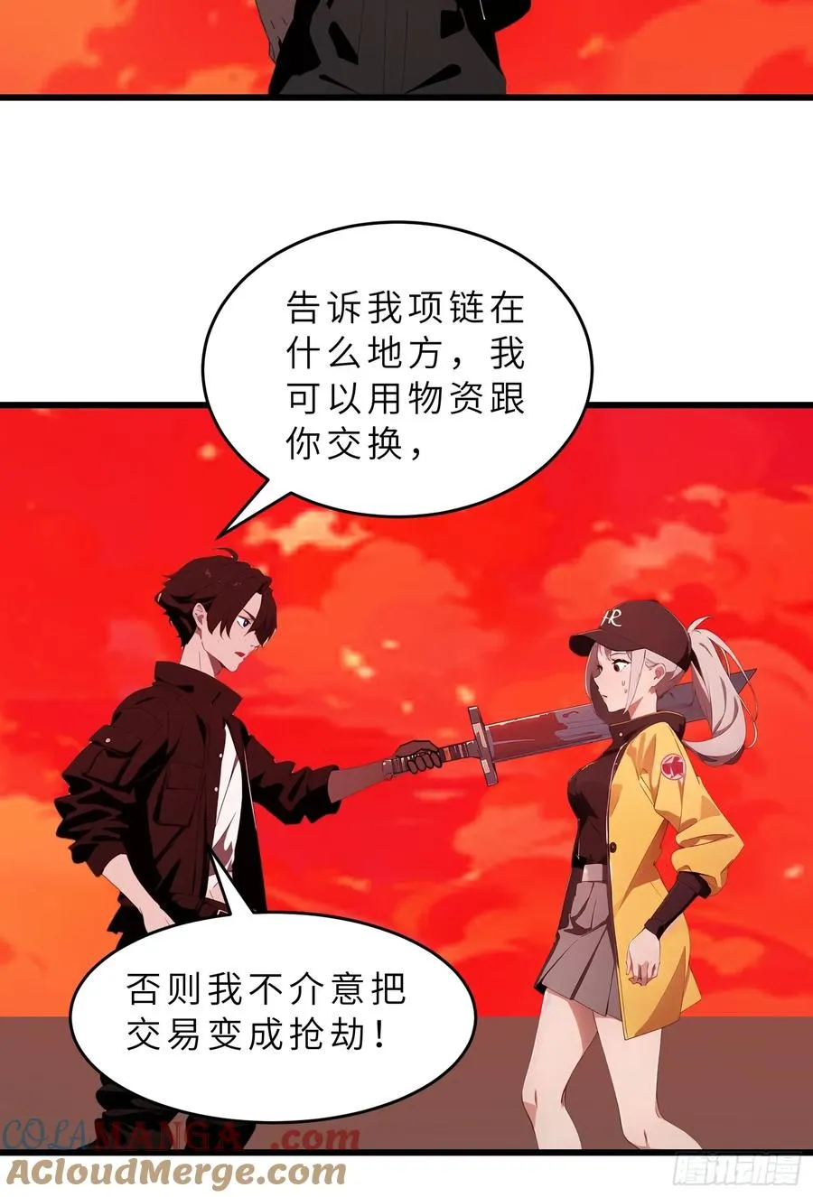40 巨型僵尸12