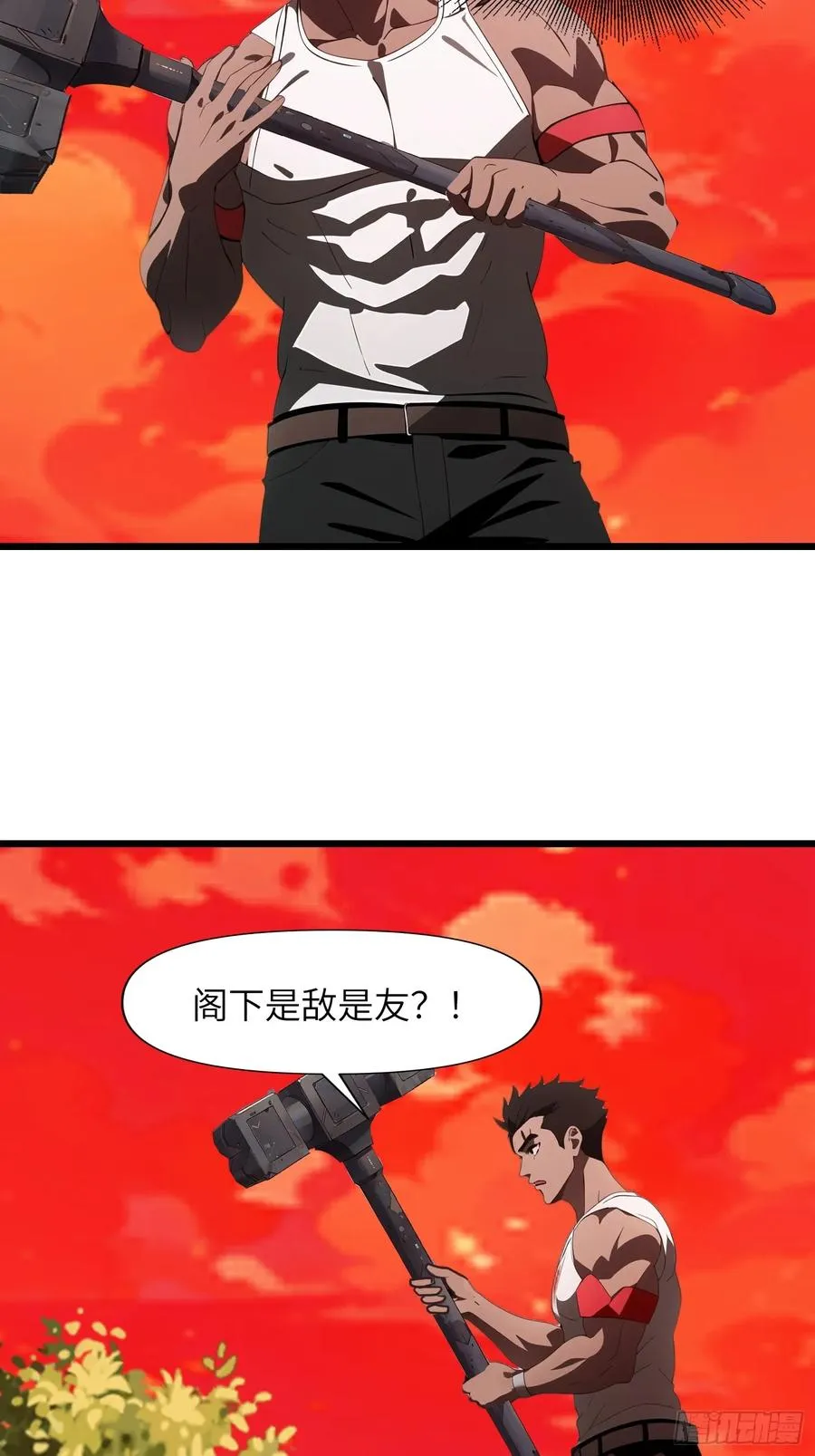 38 决不能放虎归山！16