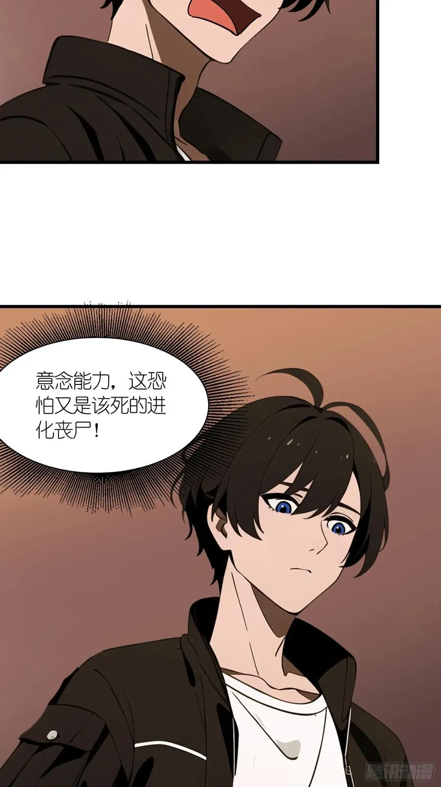 60 丧尸训练47