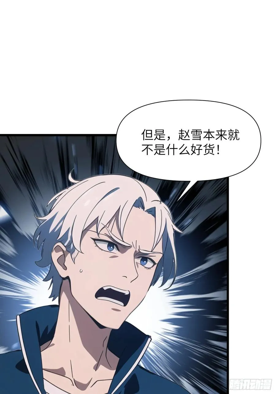 09 任务二选一22