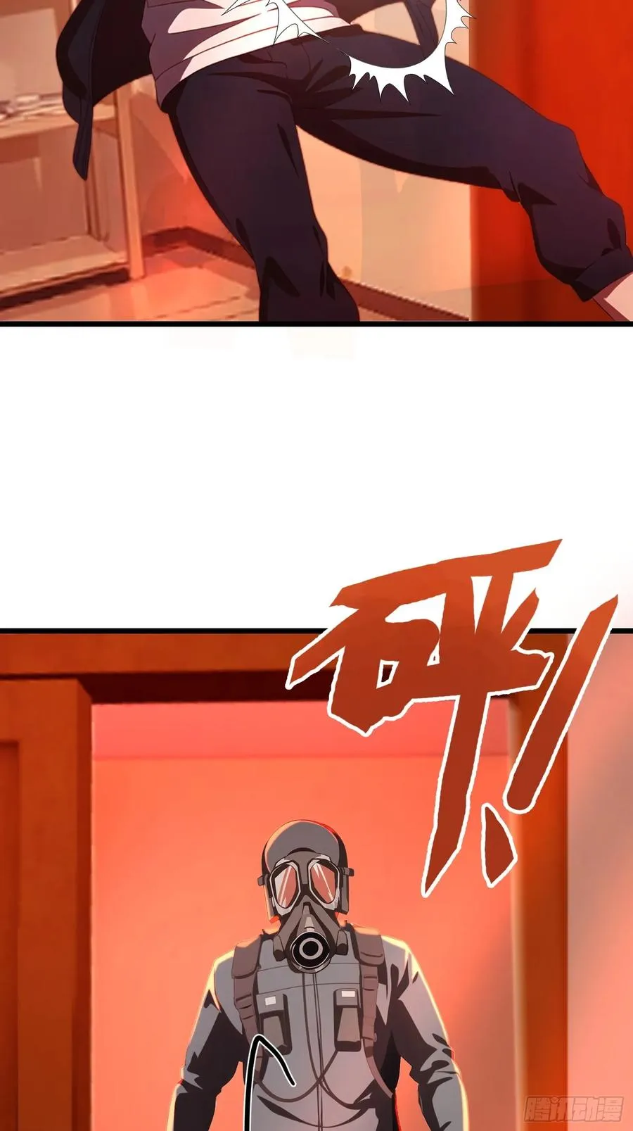07 新仇旧仇32